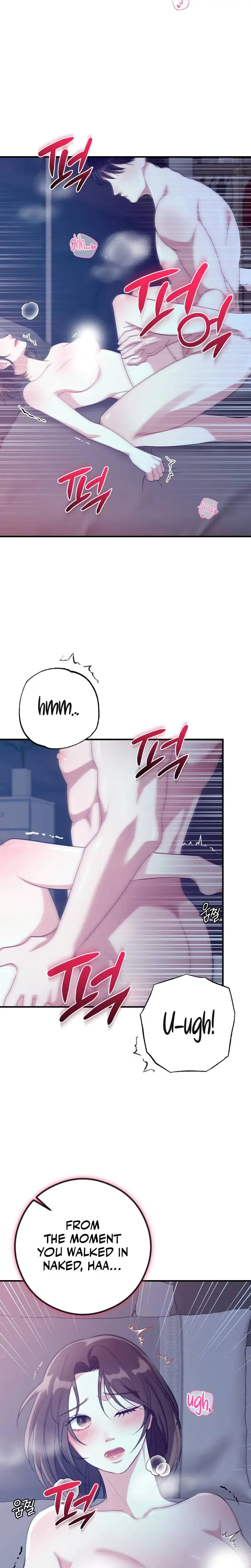 Put It In Episode 1 - Page 2