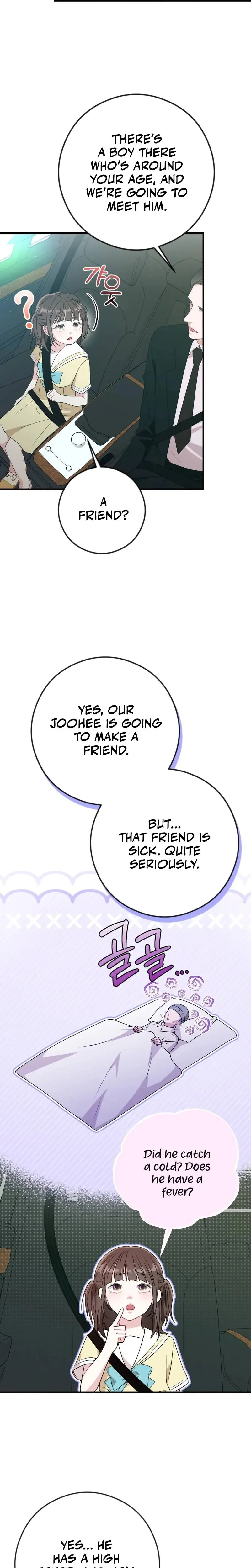 Put It In Episode 1 - Page 23