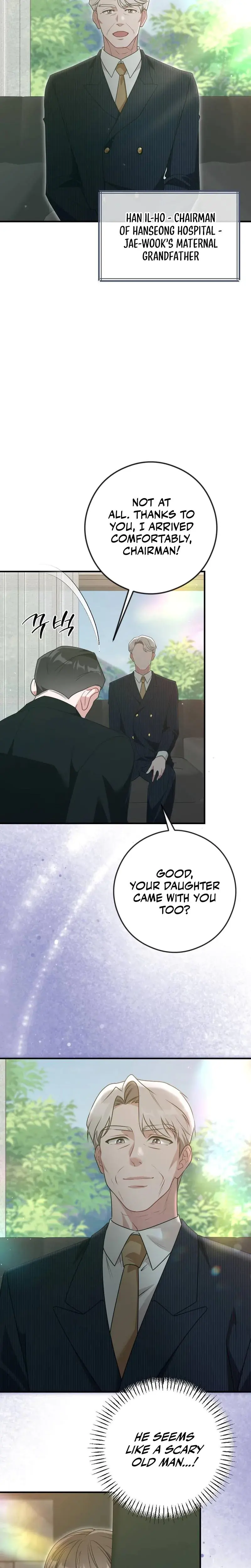 Put It In Episode 1 - Page 27
