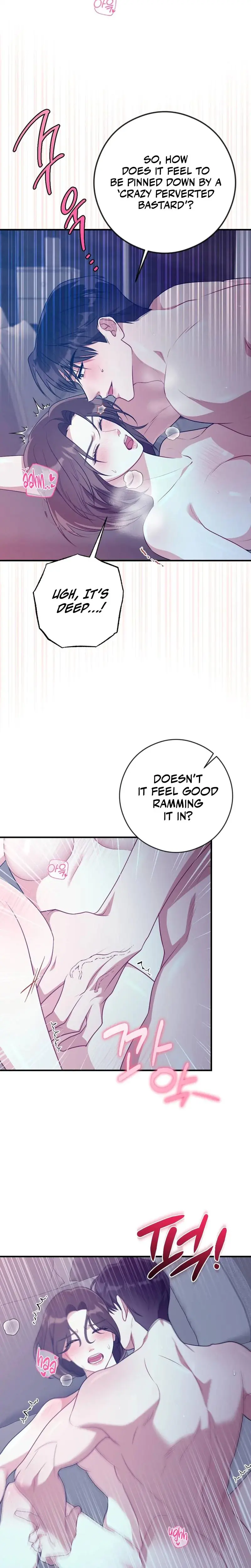Put It In Episode 1 - Page 4