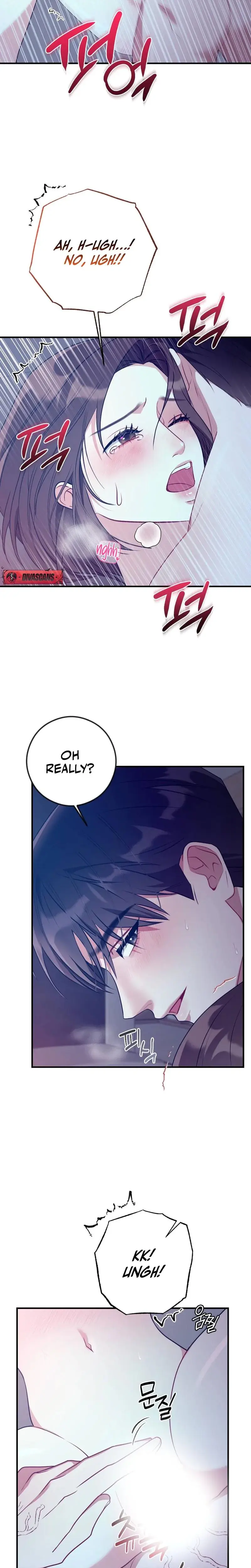 Put It In Episode 1 - Page 5