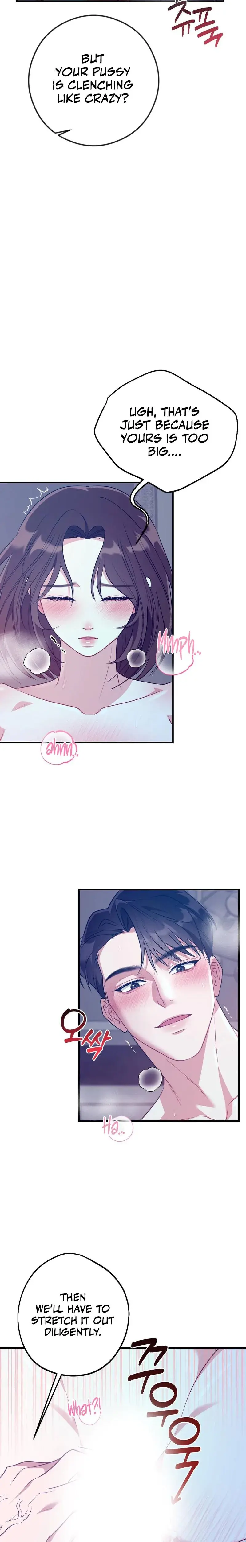 Put It In Episode 1 - Page 6
