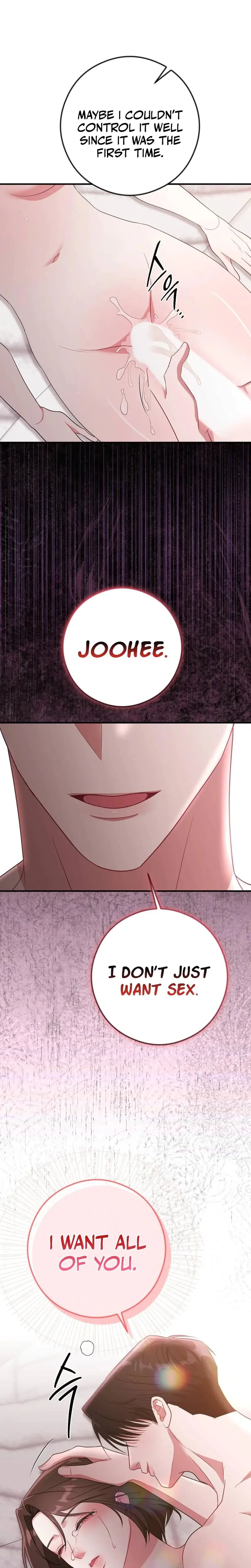 Put It In Episode 10 - Page 17