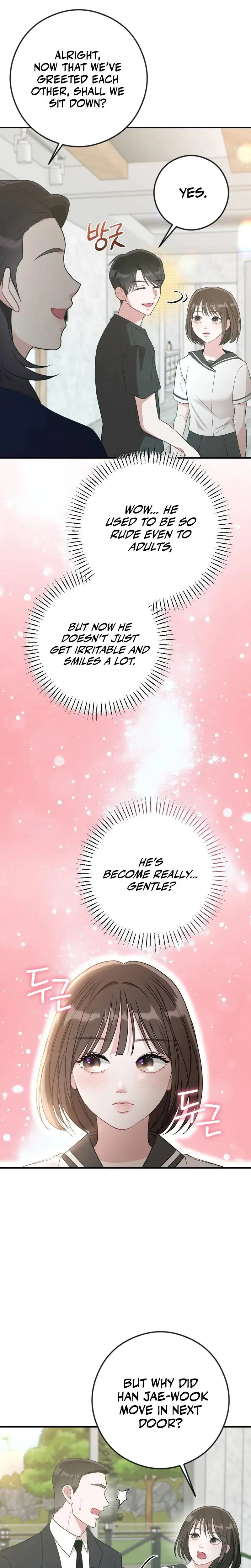 Put It In Episode 2 - Page 26
