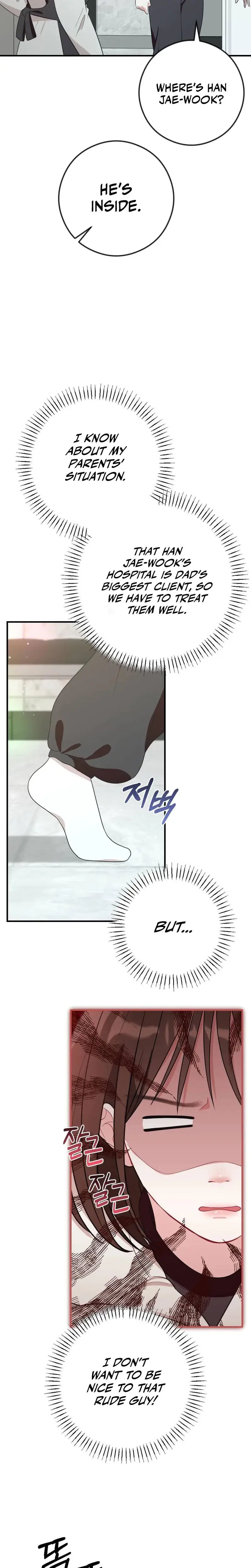 Put It In Episode 3 - Page 15