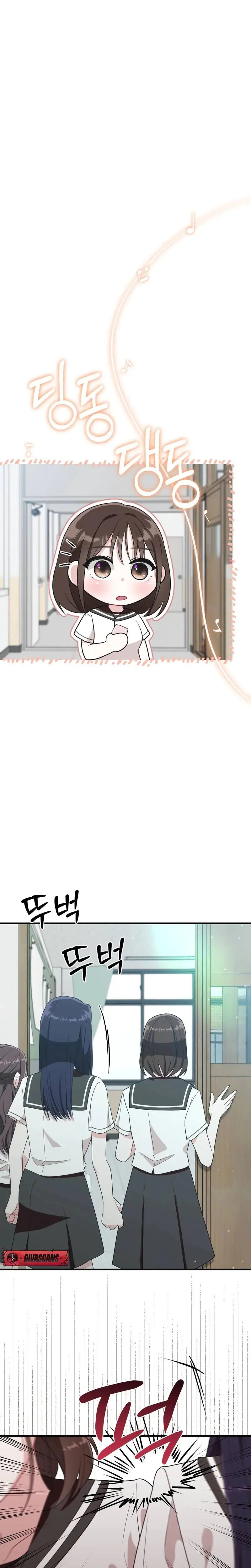 Put It In Episode 3 - Page 7