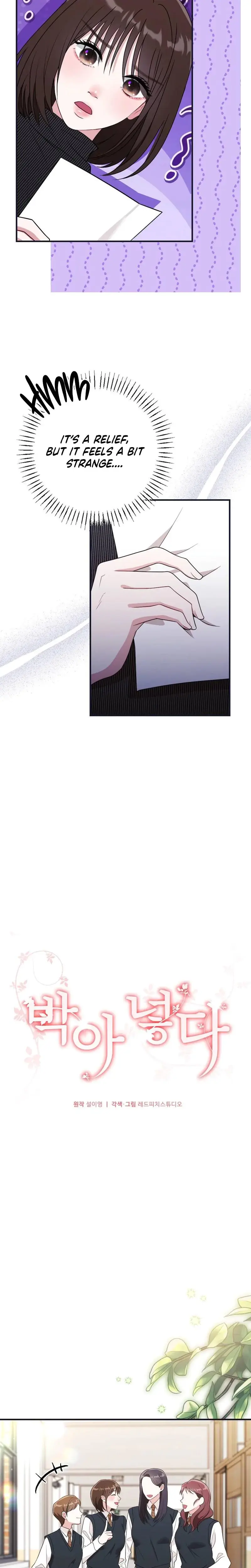 Put It In Episode 4 - Page 2