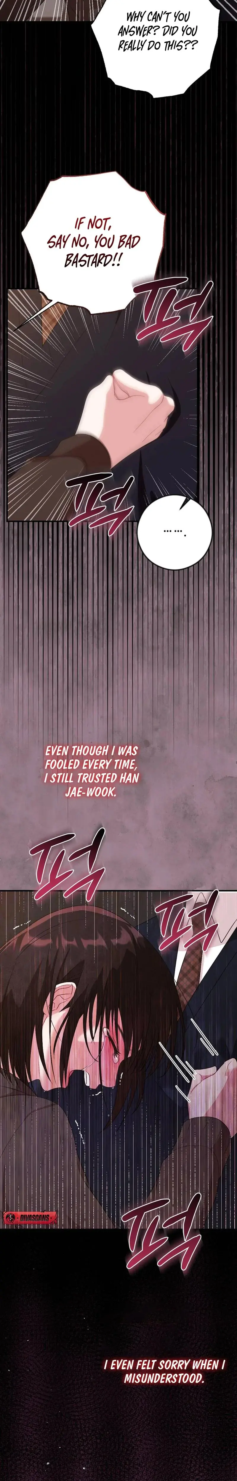 Put It In Episode 5 - Page 22