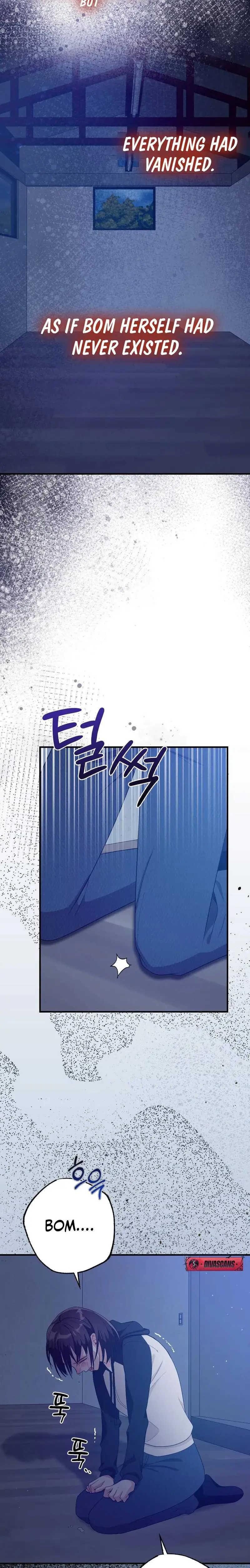 Put It In Episode 5 - Page 27