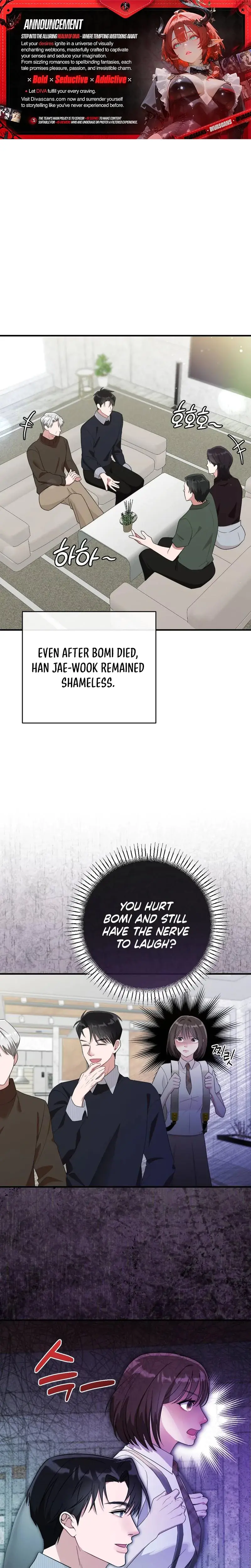 Put It In Episode 6 - Page 1