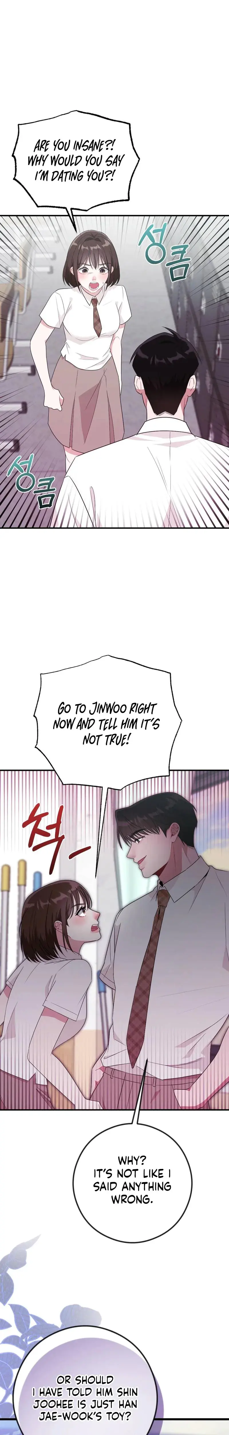 Put It In Episode 6 - Page 21