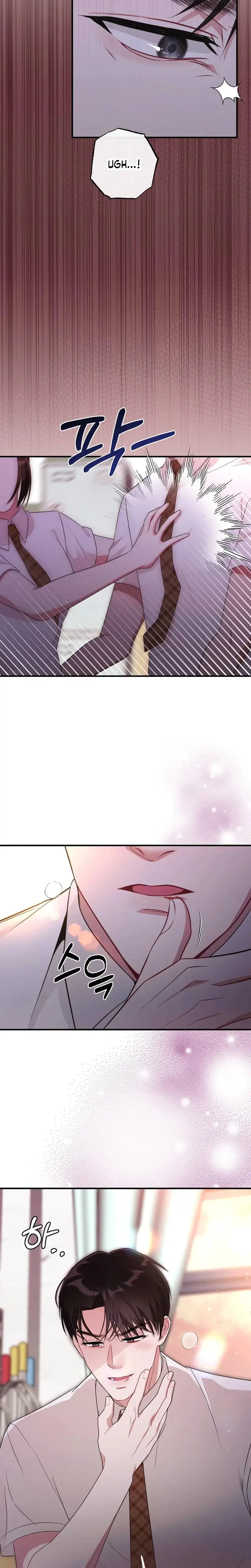 Put It In Episode 6 - Page 27