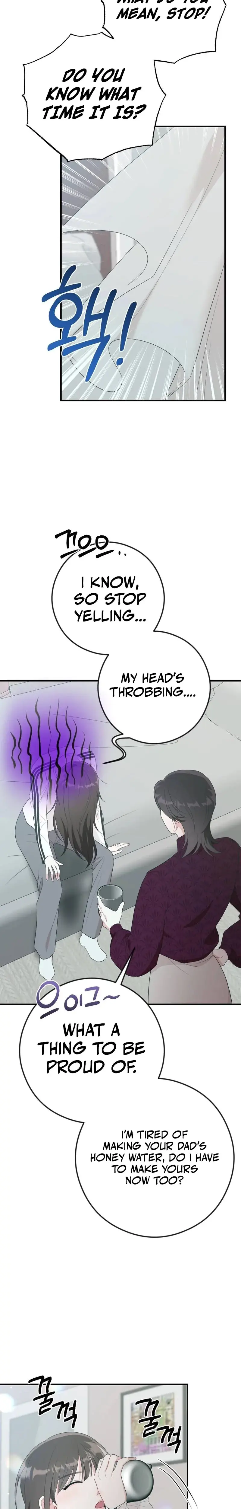 Put It In Episode 7 - Page 25
