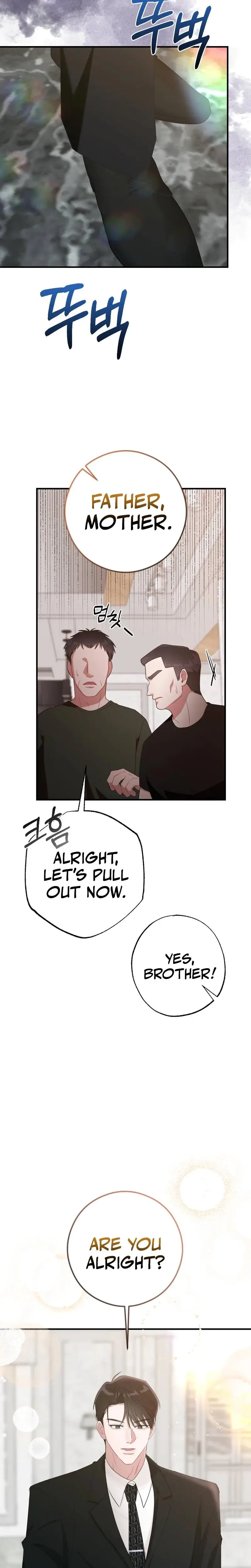 Put It In Episode 8 - Page 18