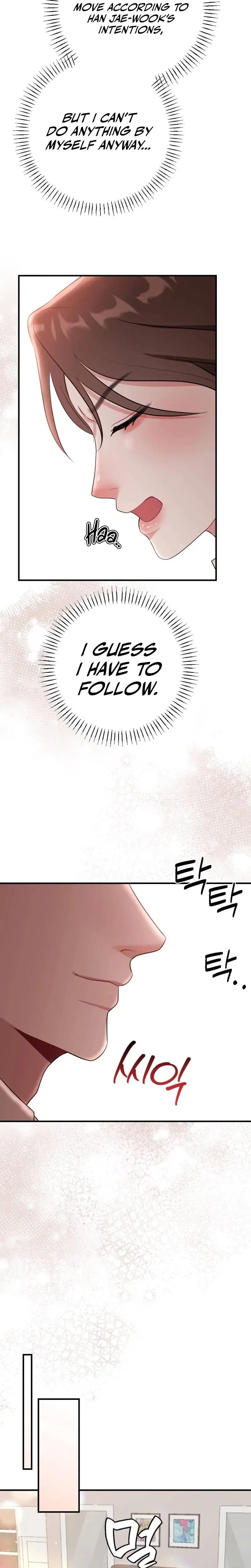 Put It In Episode 8 - Page 26