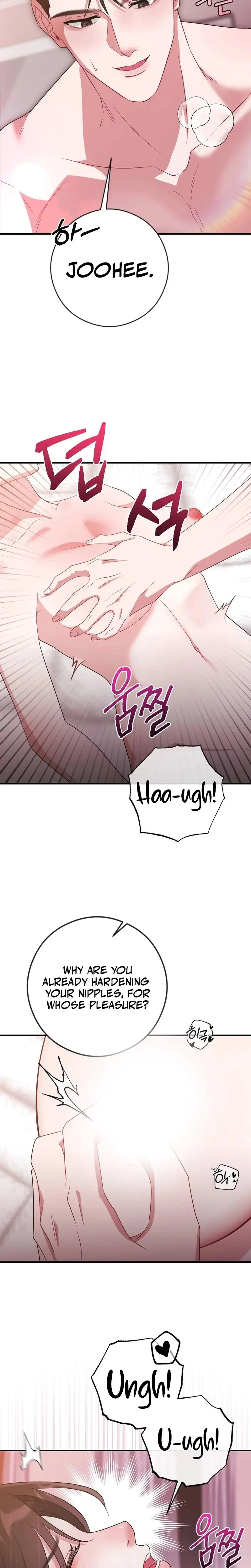 Put It In Episode 9 - Page 18