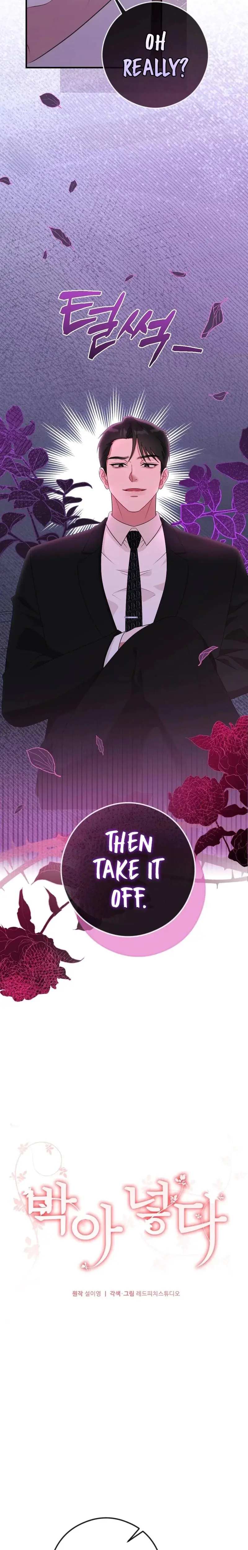 Put It In Episode 9 - Page 9