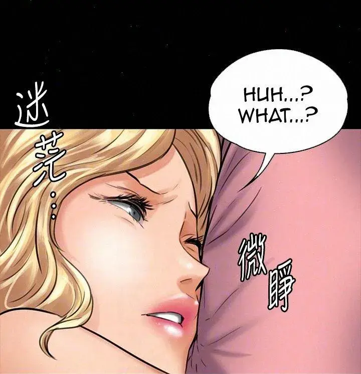 Queen Bee Episode 108 - Page 25