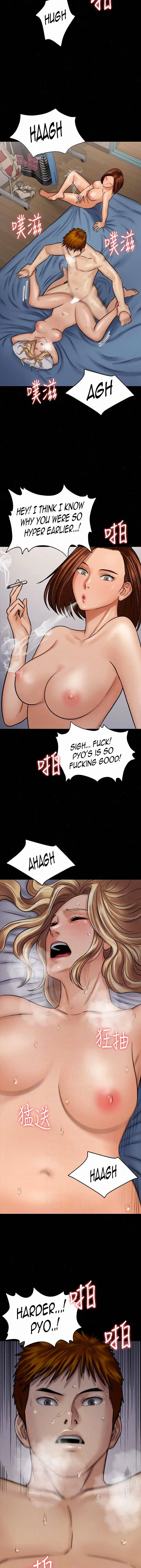 Queen Bee Episode 112 - Page 39