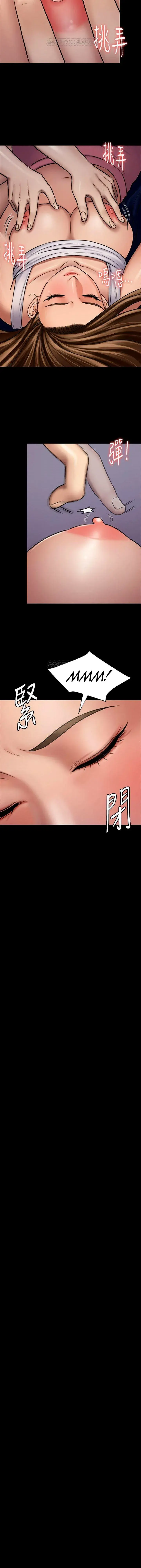 Queen Bee Episode 118 - Page 42