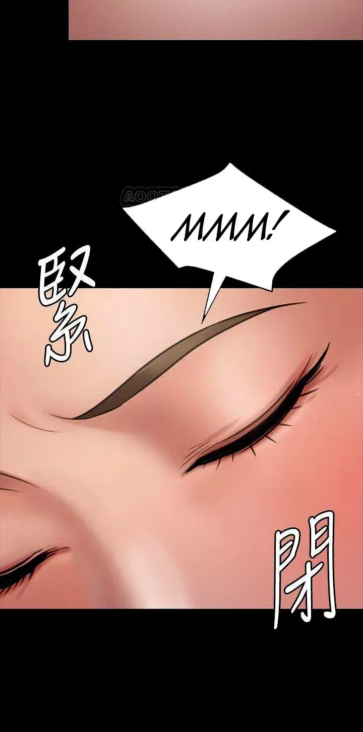 Queen Bee Episode 118 - Page 43