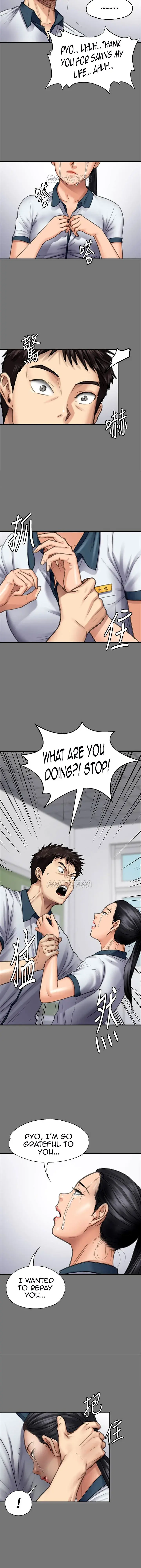 Queen Bee Episode 126 - Page 34
