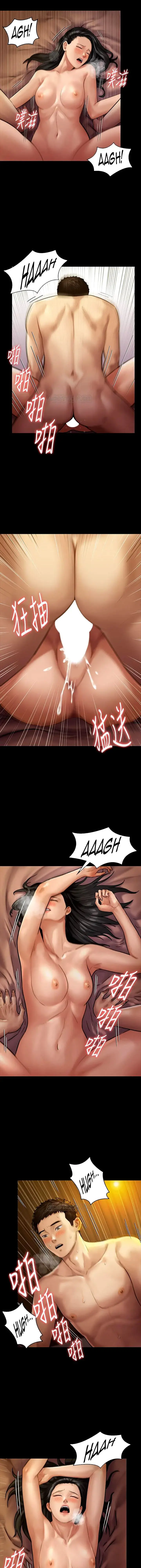 Queen Bee Episode 127 - Page 29