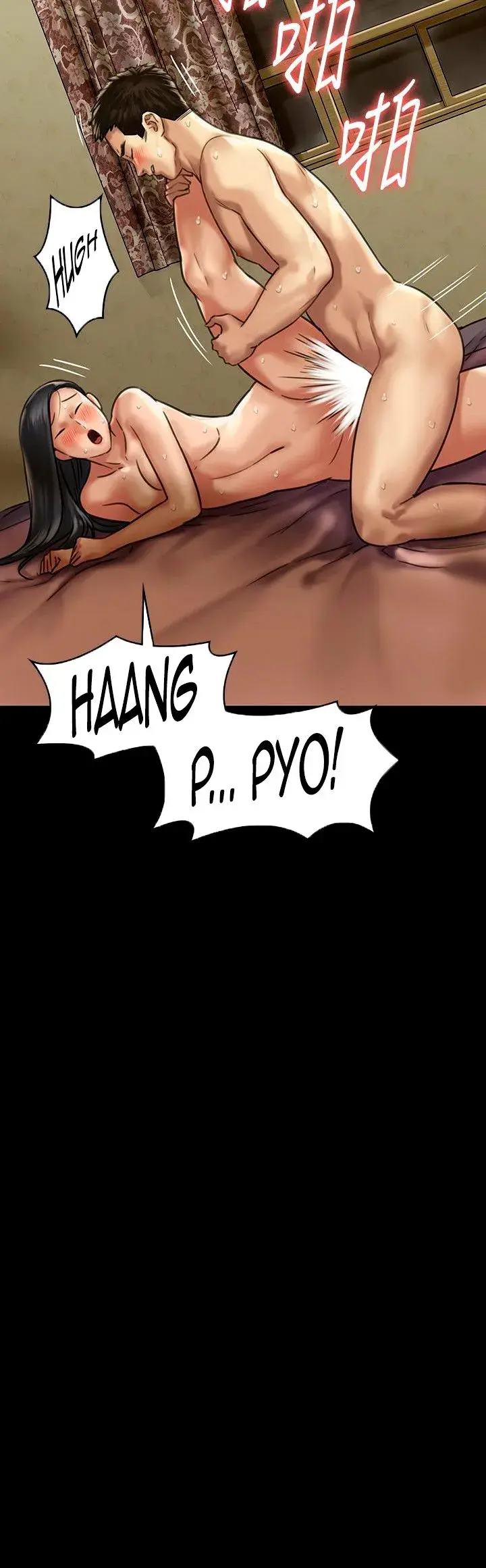 Queen Bee Episode 128 - Page 37