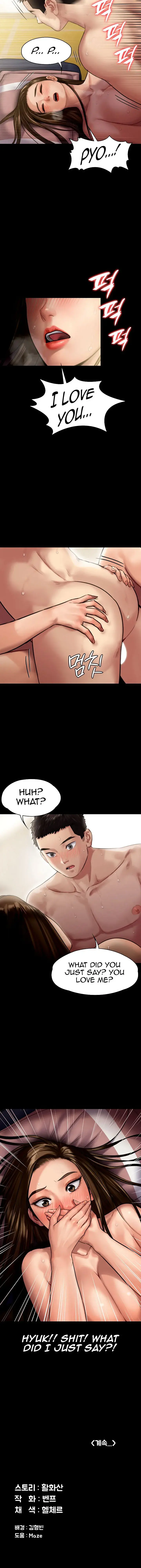Queen Bee Episode 137 - Page 42
