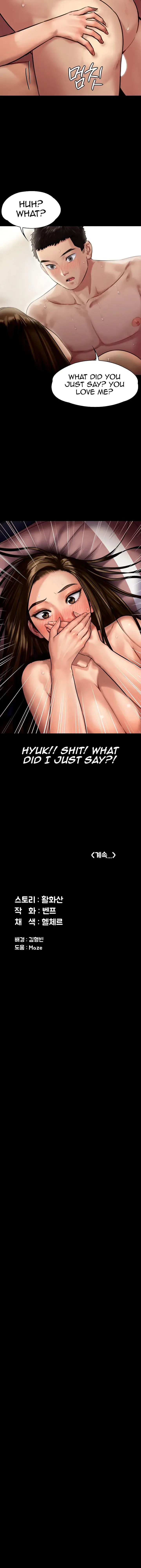 Queen Bee Episode 137 - Page 43