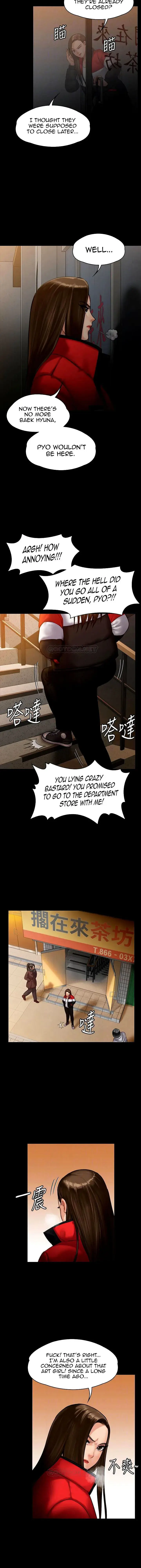 Queen Bee Episode 140 - Page 13
