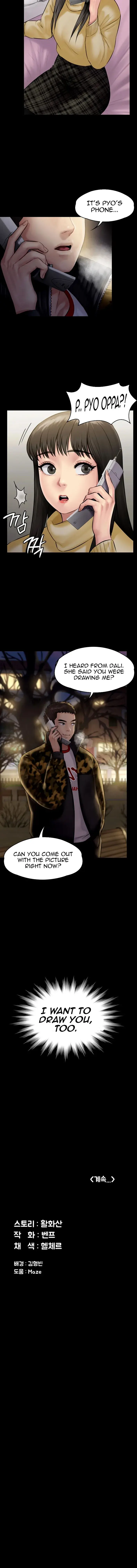 Queen Bee Episode 141 - Page 45