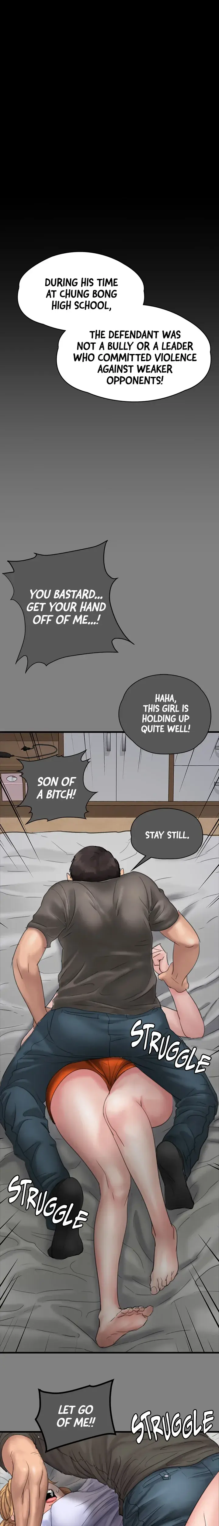 Queen Bee Episode 329 - Page 34