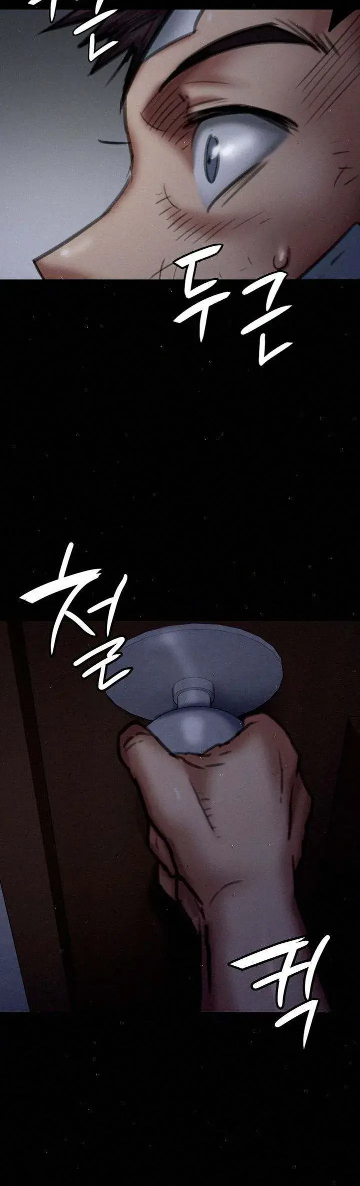 Queen Bee Episode 68 - Page 44
