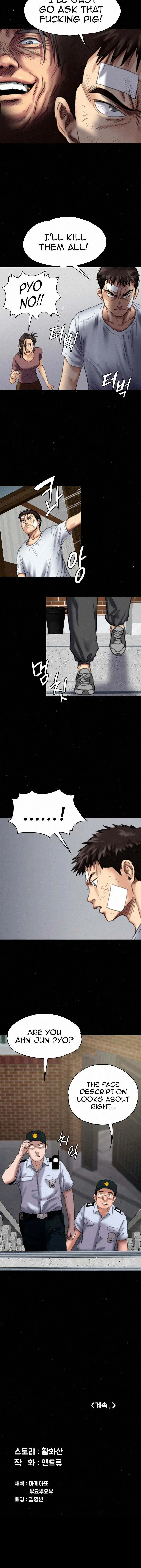 Queen Bee Episode 80 - Page 33