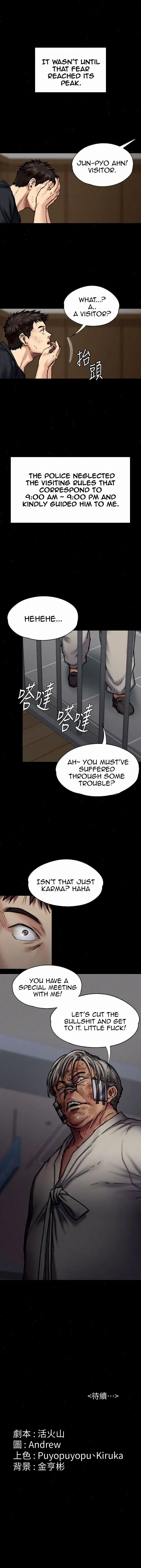 Queen Bee Episode 86 - Page 49