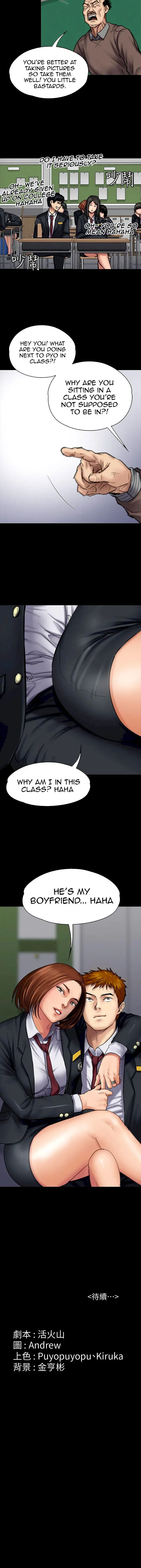 Queen Bee Episode 92 - Page 41