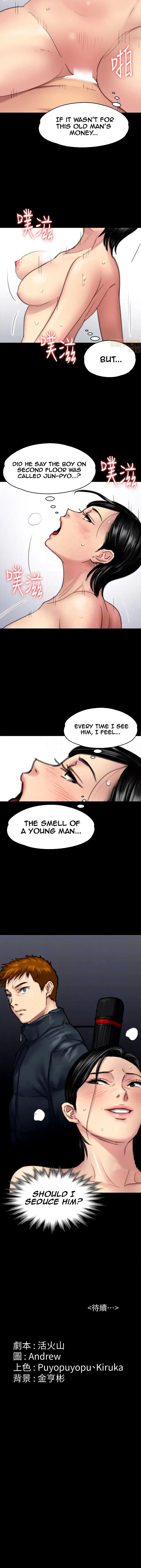 Queen Bee Episode 98 - Page 37