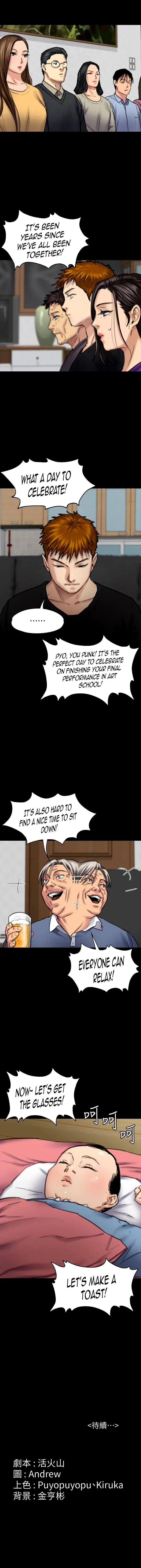 Queen Bee Episode 99 - Page 36