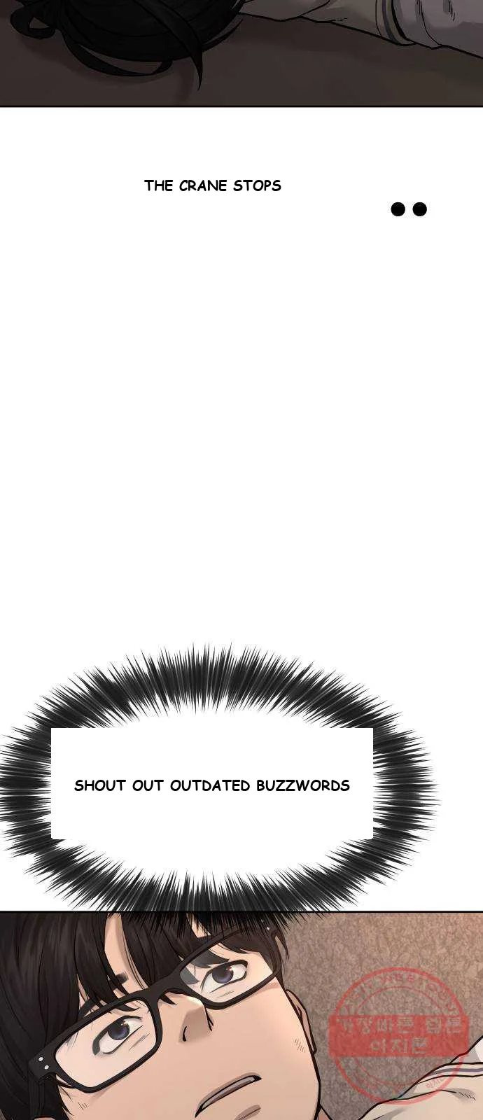 Quest Supremacy Episode 1 - Page 13