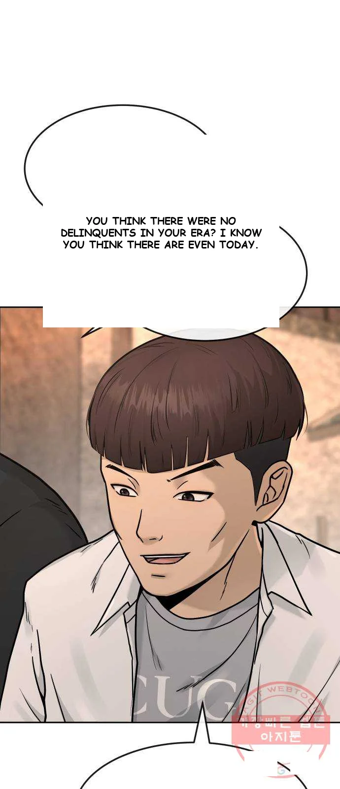 Quest Supremacy Episode 1 - Page 5