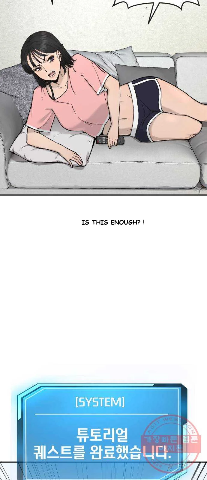 Quest Supremacy Episode 1 - Page 97