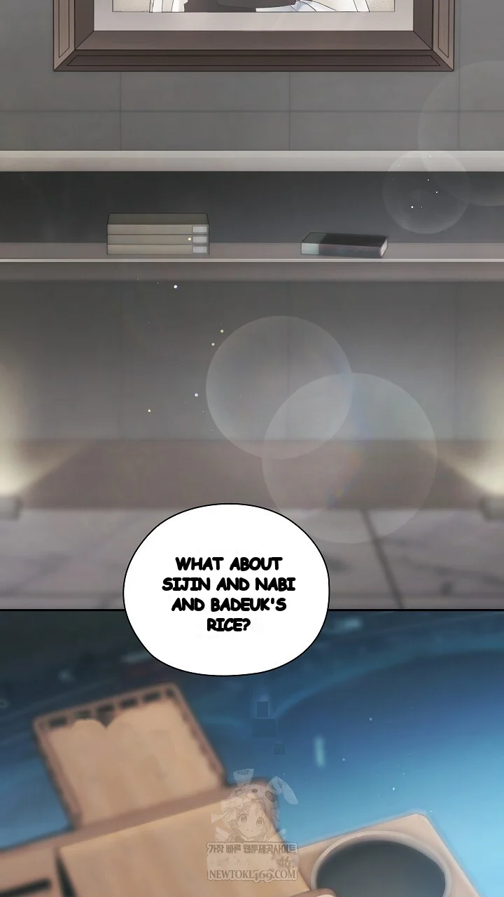 Quiet in the Office! Episode 106 - Page 100