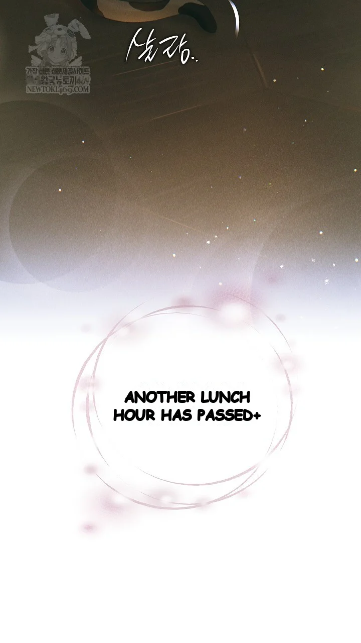 Quiet in the Office! Episode 106 - Page 105