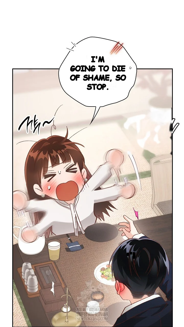 Quiet in the Office! Episode 106 - Page 15