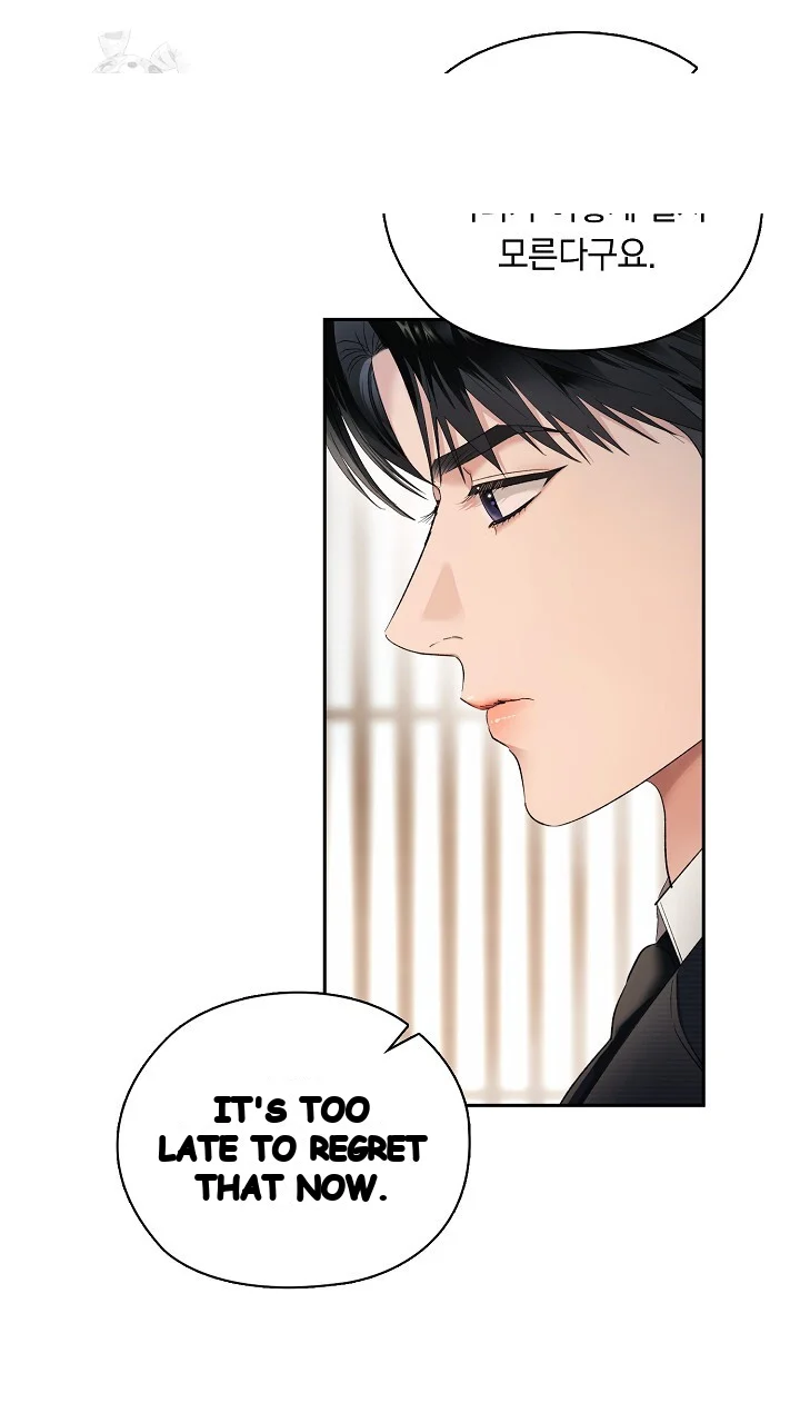 Quiet in the Office! Episode 106 - Page 28