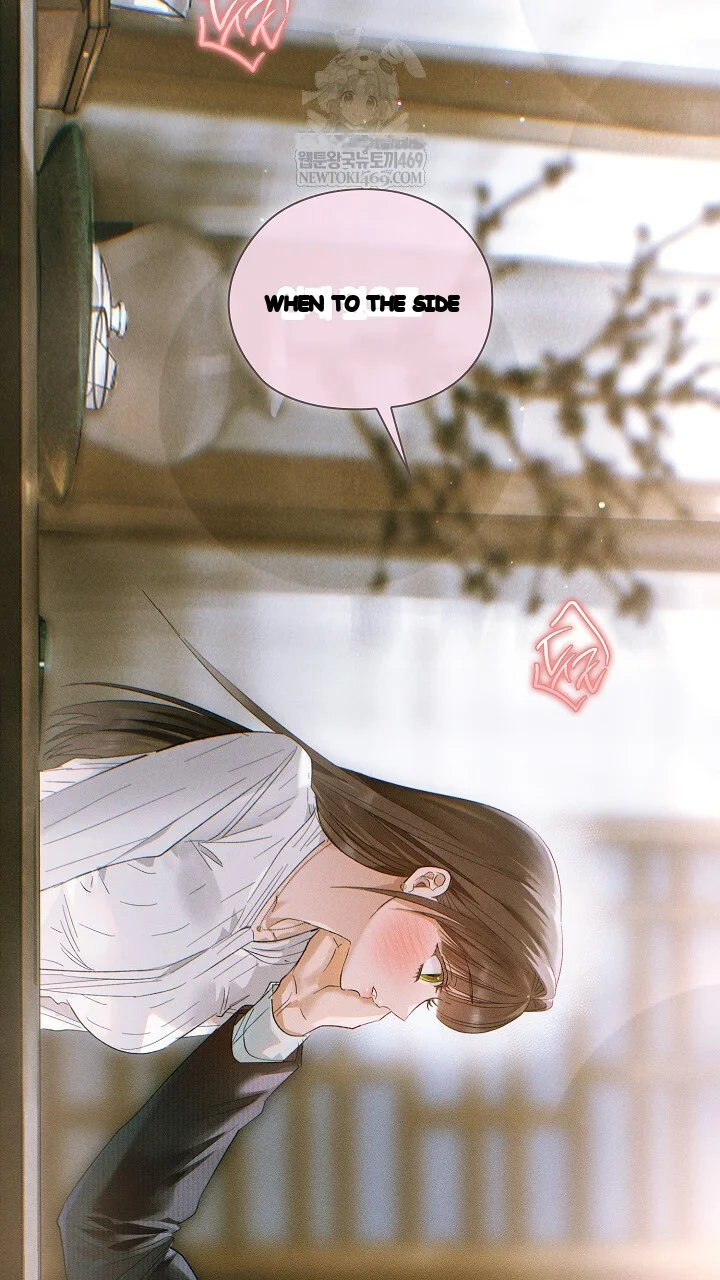 Quiet in the Office! Episode 106 - Page 38