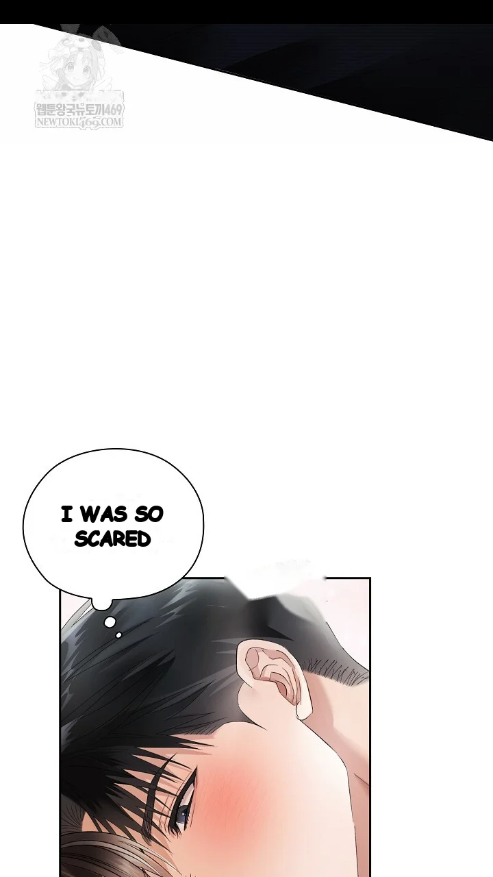 Quiet in the Office! Episode 106 - Page 51