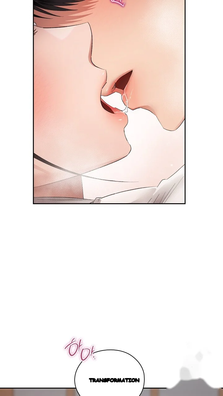 Quiet in the Office! Episode 106 - Page 55