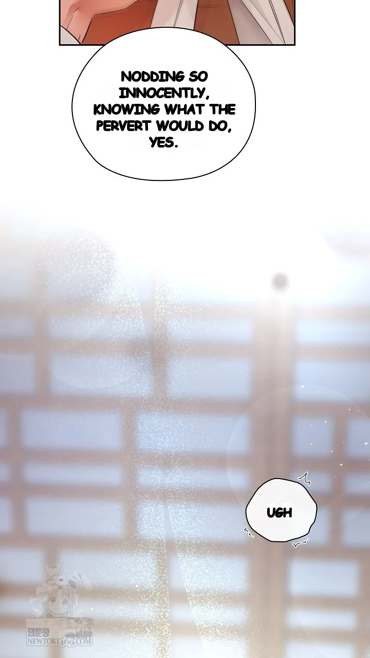 Quiet in the Office! Episode 106 - Page 66